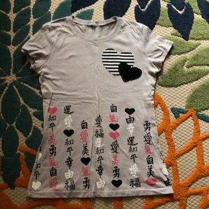 Heart Japanese tee